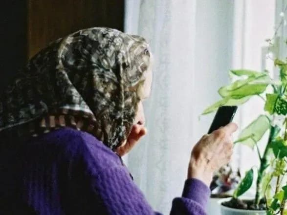 Кіберполіція затримала організатора шахрайської схеми – "ваш родич у поліції"