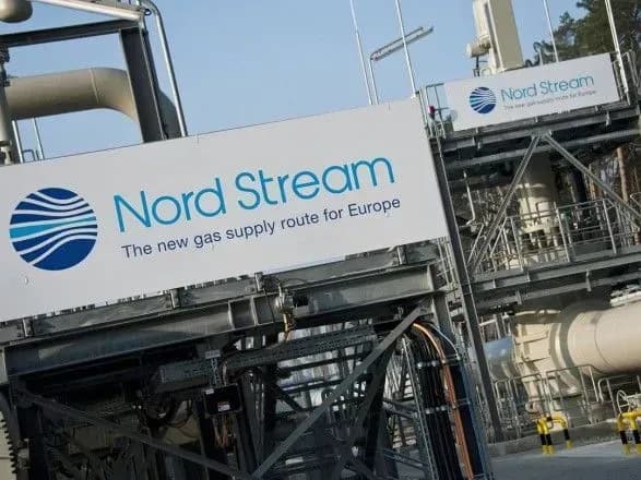 Російсько-німецький концерн планує відгалуження газогону Nord Stream 2