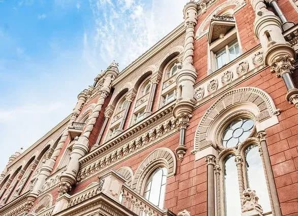 НБУ покращив прогноз зростання економіки України