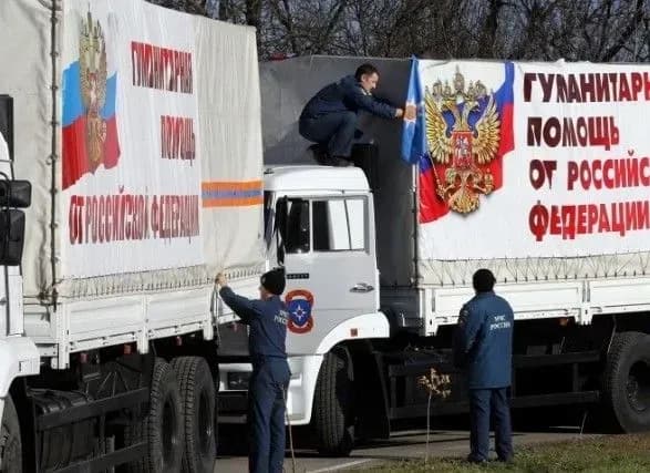 У США навели докази залучення РФ до війни на Донбасі