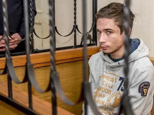 Суд у РФ проведе засідання у справі Гриба у вівторок