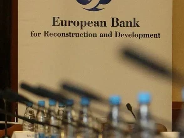 ЄБРР очікує зростання економіки України у 2018-му на рівні 3%
