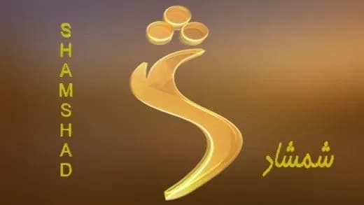 Біля будівлі телекомпанії у Кабулі пролунав вибух