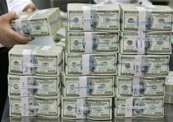 У ГПУ показали документи, куди перерахували конфісковані кошти оточення Януковича