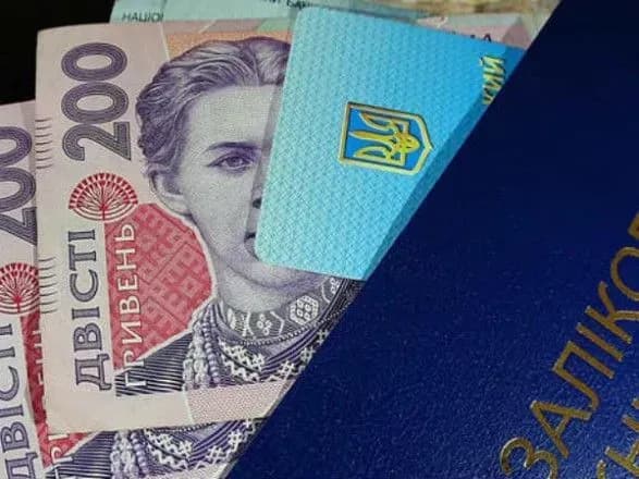 Розмір стипендій становитиме від 490 до майже трьох тисяч грн - МОН