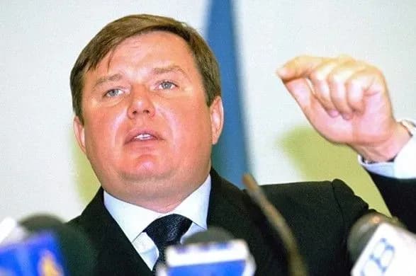 В РФ пересмотрят решение об аресте экс-главы "Нафтогаза" Бакая