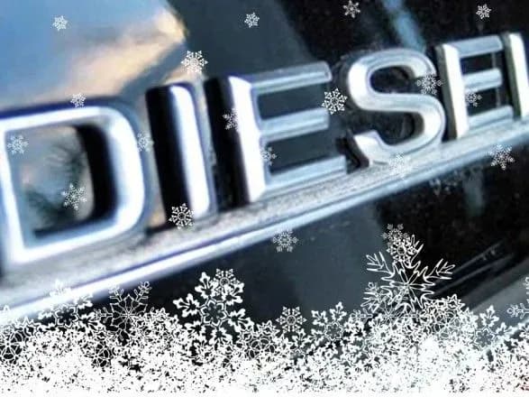 WOG запропонував Міноборони найвигіднішу ціну на арктичний дизель