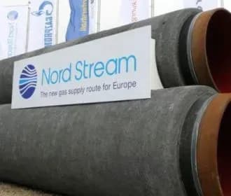 Єврокомісія не вважає за необхідне створення "Північного потоку-2"