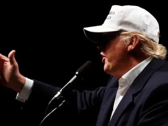 Трамп розповів про мрії США