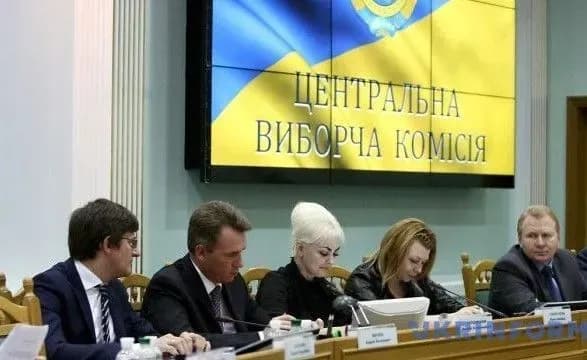 Наступного тижня парламент може вийти на формування нового складу ЦВК – нардеп