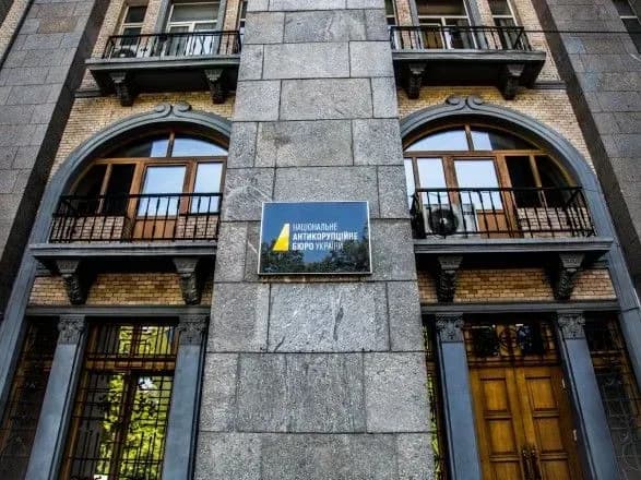 АМКУ підтвердив версію НАБУ про змову щодо закупівель для морських портів