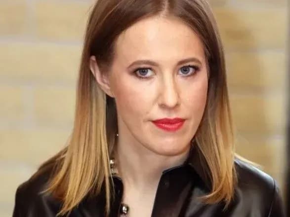 Собчак підтримала санкції США проти РФ