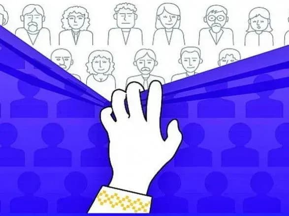 Парубий не исключил, что проходной барьер в ВР изменится