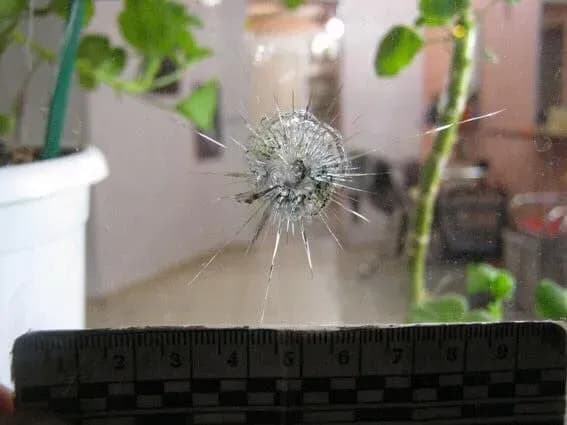 На Донеччині у житловому секторі стався вибух невідомого предмету