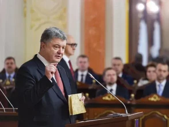 Президент: кожен четвертий суддя нового ВСУ є адвокатом чи науковцем