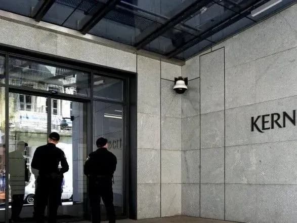 Агрохолдинг “Кернел” змінив власника