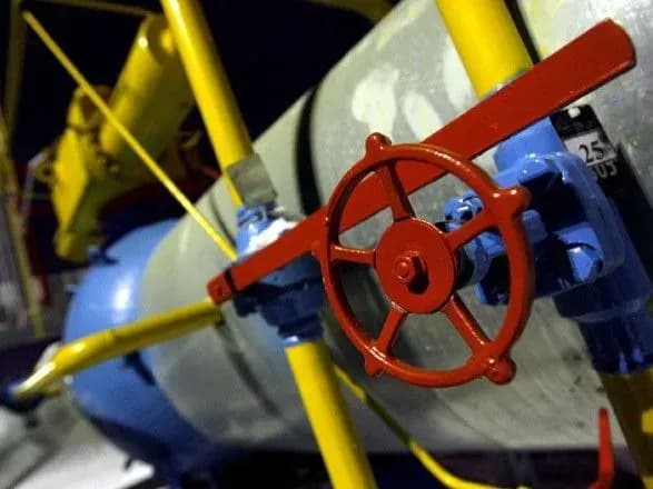 В Енергоспівтоваристві виступили за газотранспортну філію в "Укртрансгазі"