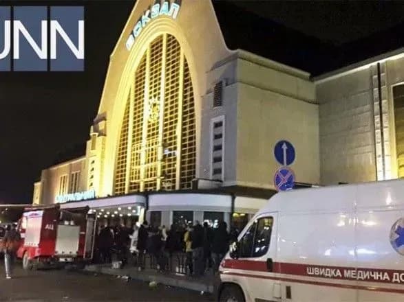 “Замінування” залізничного вокзалу у Києві: затримки в русі поїздів немає
