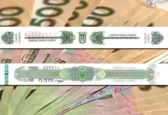 Податковий комітет ВР відмовився піднімати акцизи на алкоголь