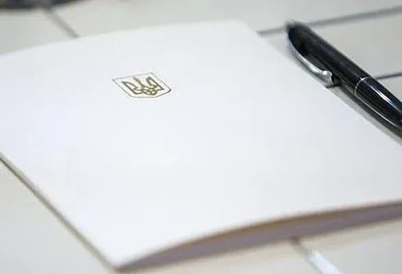 Законопроект про Держбюро військової юстиції вже розроблений - Матіос