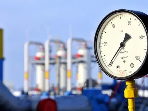 Кабмін скасував конкурсний відбір на посаду члена наглядової ради "Нафтогазу"