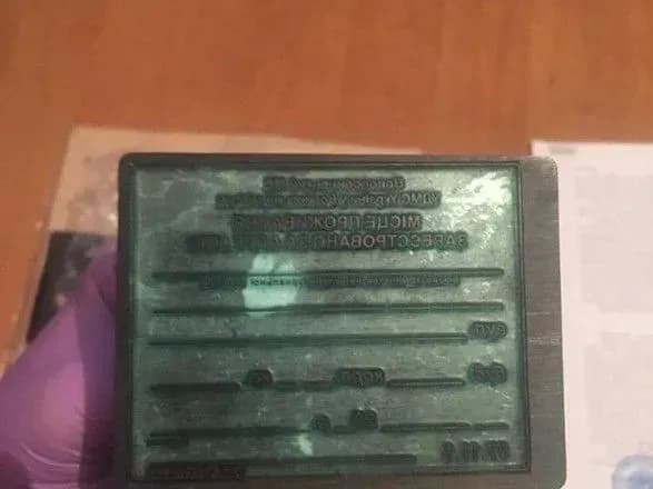 СБУ на Волині викрила на незаконних поборах посадовців міграційної служби