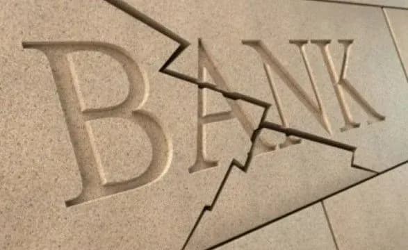 Нардеп запропонував створити орган з нагляду за ФГВФО