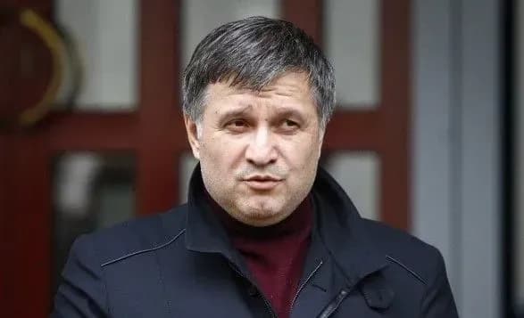 Україна потребує конституційної реформи, яка вбереже від конфліктів - Аваков