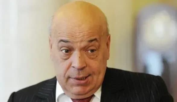 Москаль наполягає на розслідуванні справи Майдану в комплексі з розстрілами міліції