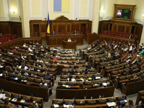 Рада заборонила необґрунтовані вилучення документів та серверів під час обшуків