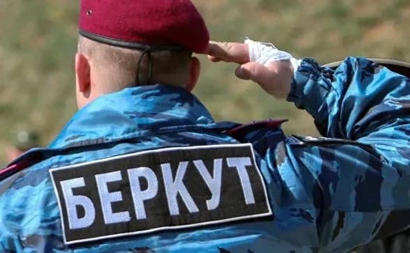 ГПУ завершила слідство стосовно ще одного екс-беркутівця