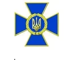 СБУ викрила колишнього депутата Одеської міськради на фінансуванні тероризму