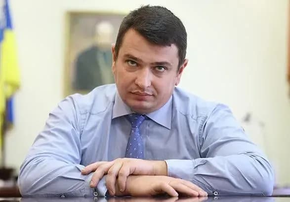 ГПУ відкрила провадження щодо директора НАБУ