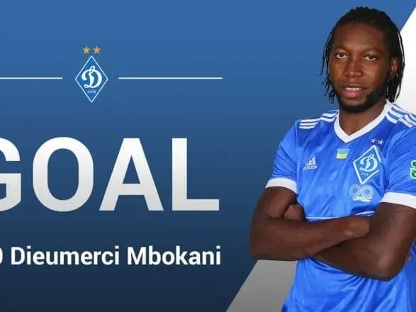 Дубль Мбокані приніс "Динамо" виграш над "Зіркою"