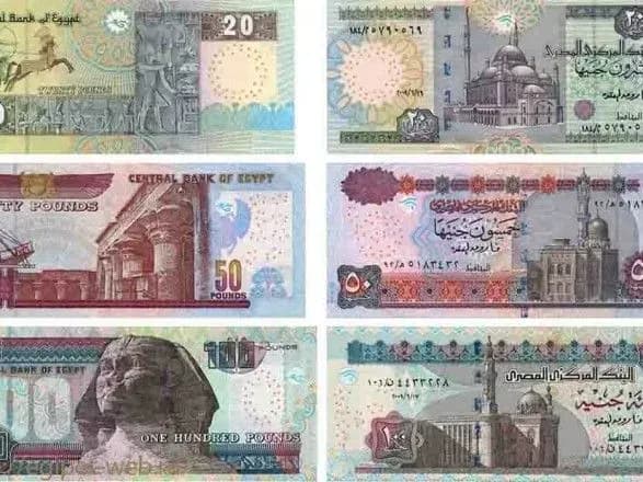 Українці намагалися провезти через лінію розмежування на Донбасі єгипетські фунти