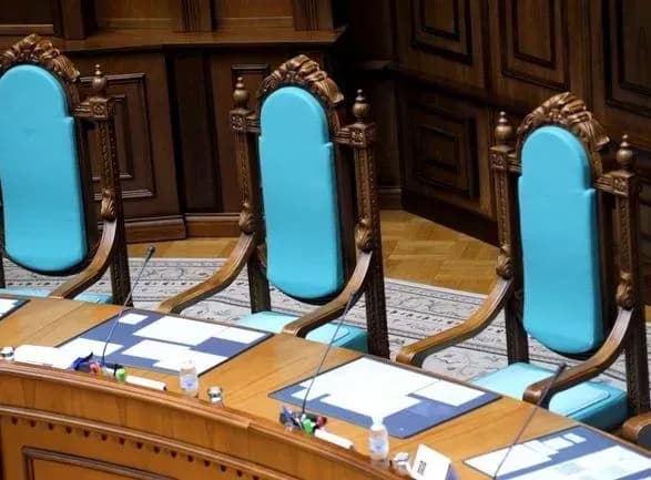 ГПУ активізувала розслідування щодо суддів КСУ у справі "конституційного перевороту"