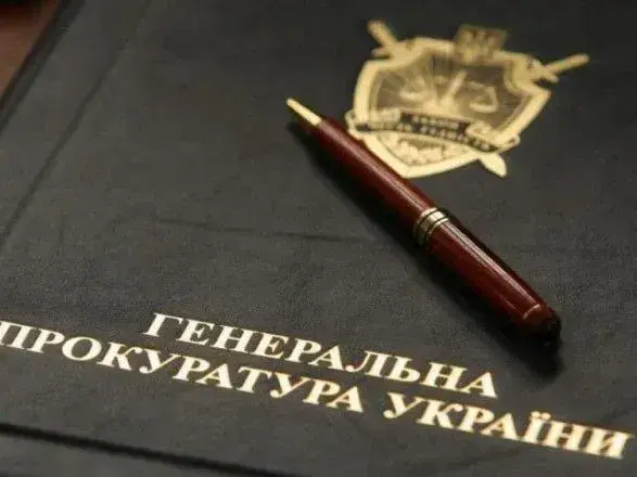 У ГПУ роз'яснили ситуацію з втратою права на розслідування підслідних ДБР злочинів