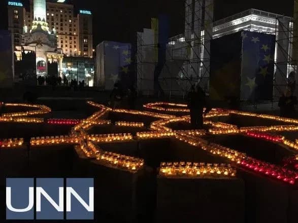 На Майдані закінчилася акція на честь Революції гідності