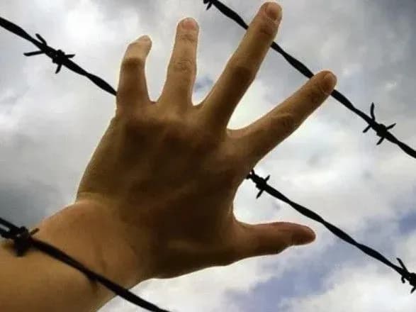 РФ не відповідає на пропозиції відвідування українських політв'язнів - Омбудсмен