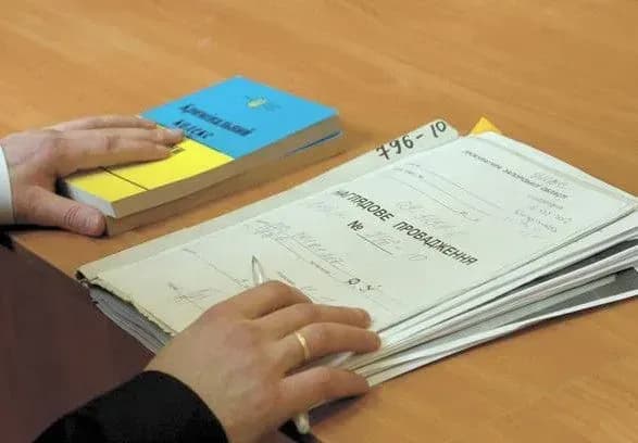 Експерти ЄС закликали внести зміни у КПК