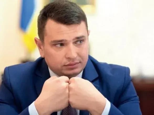 Ситник заперечив звинувачення у розкритті держтаємниці