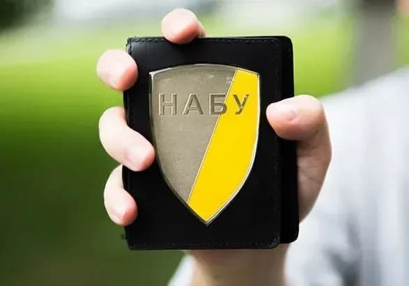 В НАБУ подтвердили наличие конфликта с САП