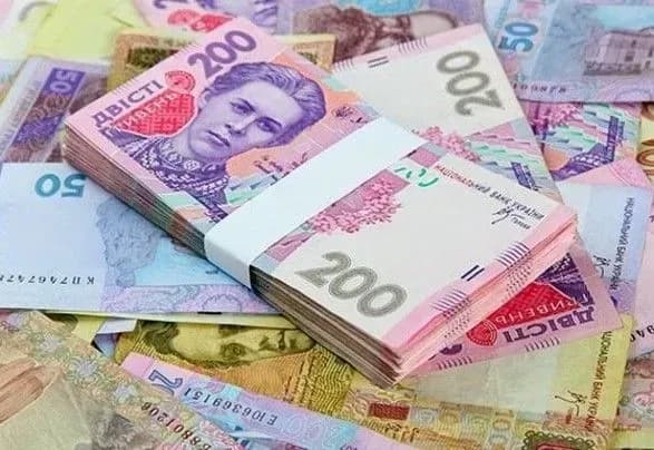 Уряд видалив з проекту Бюджету-2018 наповнення спецфонду за рахунок конфіскованих грошей