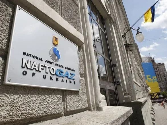 Щороку потрібно інвестувати мінімум 200-300 млн дол. для підтримання ГТС – Коболєв