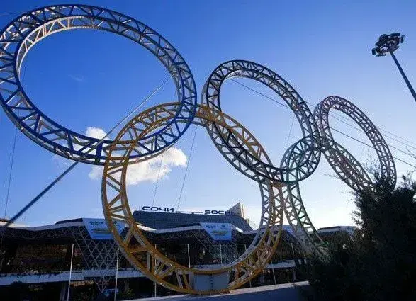 Росія втратила перше місце в заліку зимової Олімпіади-2014