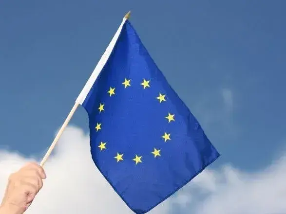 Україна домовилася про три транші допомоги від ЄС протягом наступних двох років