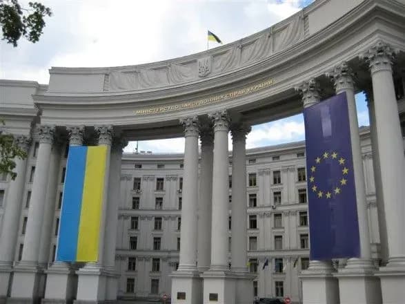 У МЗС стурбовані трагедією в Єгипетській мечеті