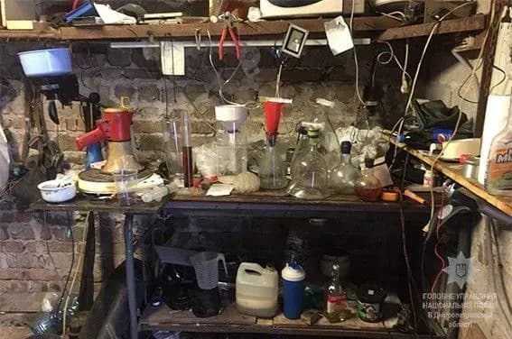 Поліція на Дніпропетровщині викрила нарколабораторію