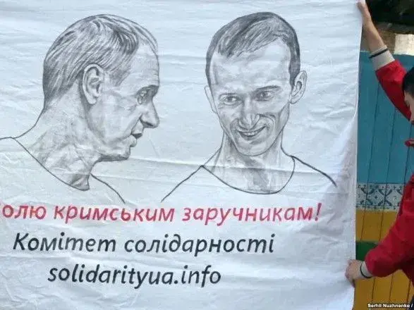 У Києві в день народження політв'язня Олександра Кольченка відбудеться акція "Марне очікування"