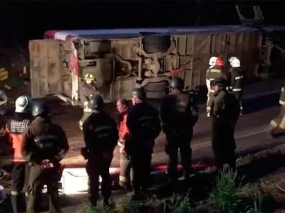 У Чилі перекинувся туристичний автобус, є загиблі
